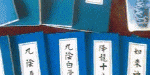 搞笑gif动图：韩红老师成人之美