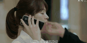 美女内涵gif动图：我全都要.gif