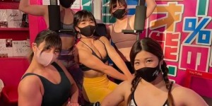 日本有家“金刚芭比”酒吧 没有酒 一起干蛋白粉！