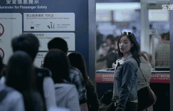 美女内涵gif动图：这腿！这腿！这腿！