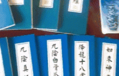 搞笑gif动图：韩红老师成人之美