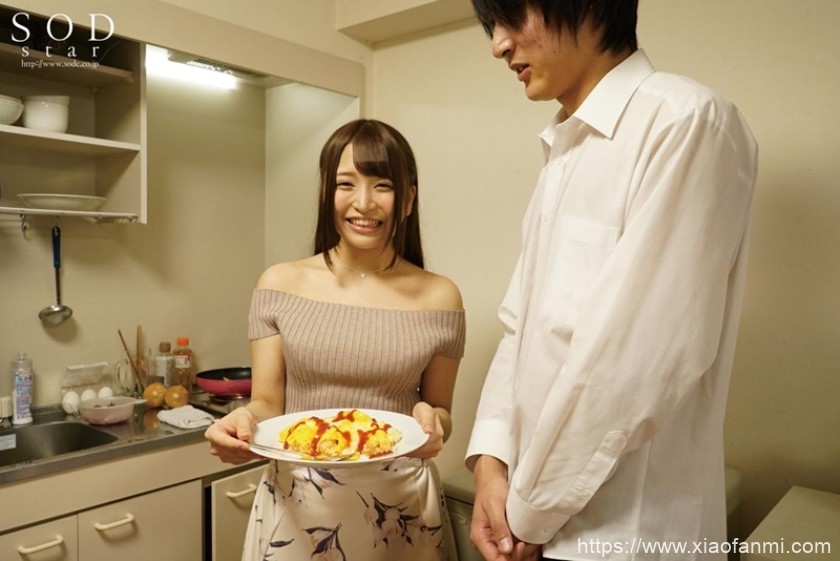 加藤桃香 车牌:107STARS-016