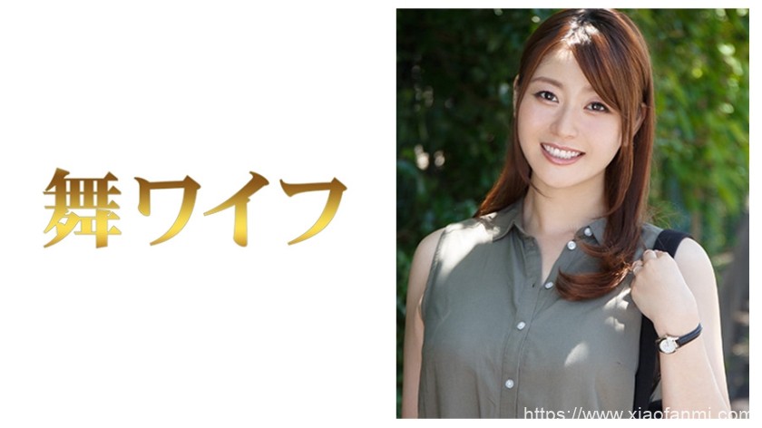 東出香 车牌:292MY-223