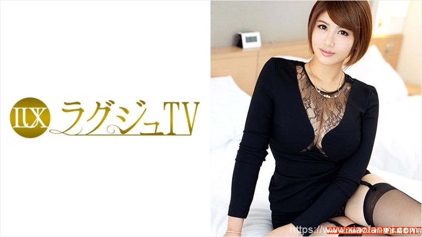 白川耀子 车牌:259LUXU-533