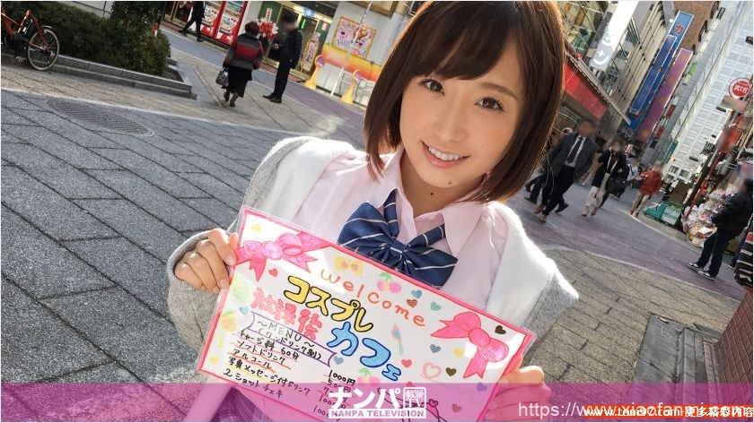 20岁的cosplay 车牌:200GANA-1310