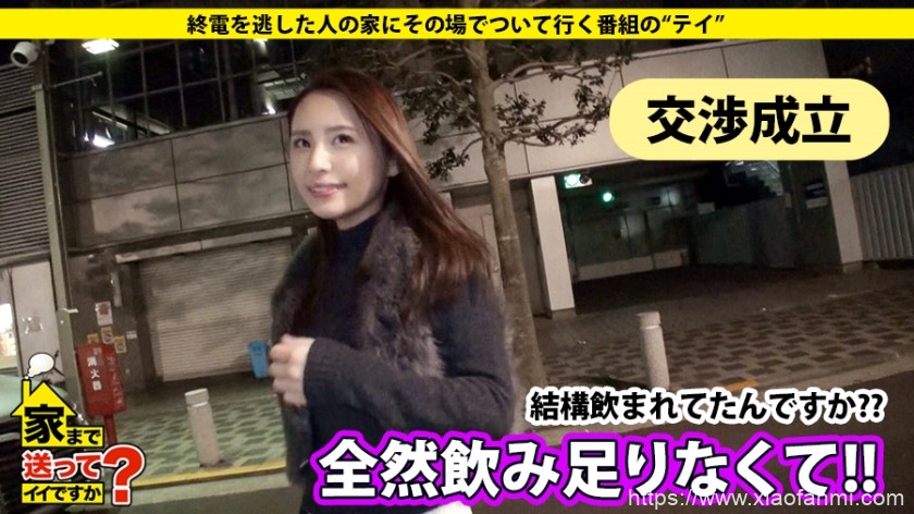 26岁的销售员 车牌:277DCV-046