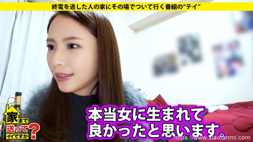 26岁的销售员 车牌:277DCV-046