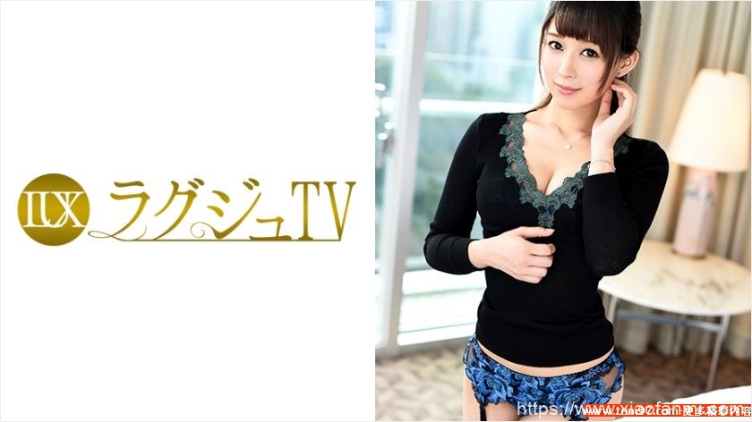 佐藤麻里子 车牌:259LUXU-560