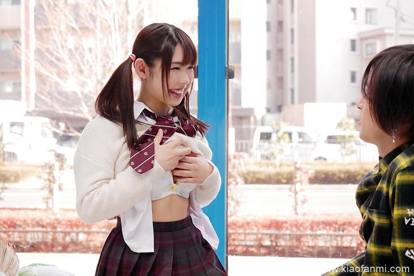 修学旅行生 车牌:320MMGH-051