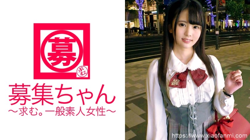19岁纯情美女 车牌:261ARA-250
