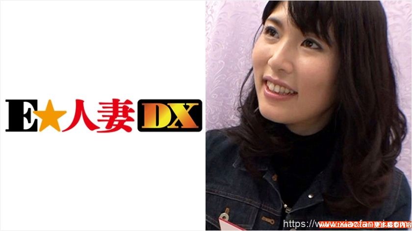 善良的已婚女士 车牌:299EWDX-042