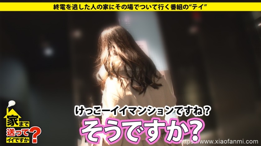 25岁美女工作人员 车牌:277DCV-048