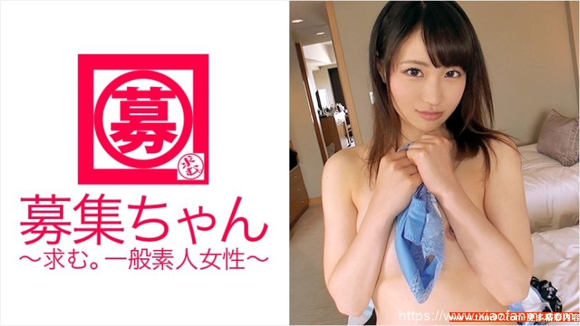 20岁的女大学 车牌:261ARA-171