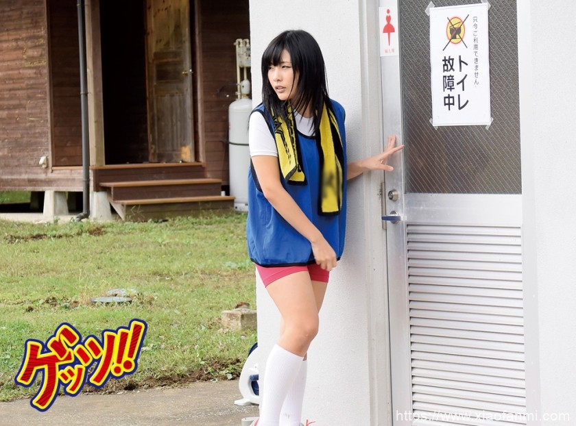 五人制足球女子 车牌:278GETS-034