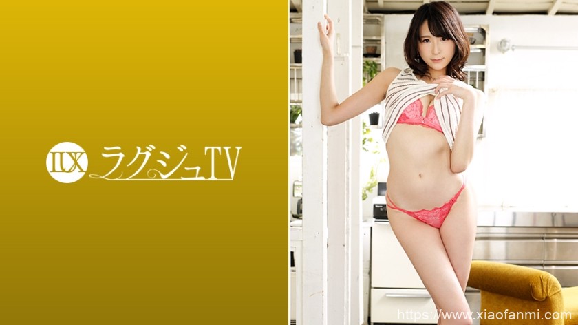 远藤富美花 车牌:259LUXU-946
