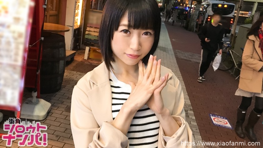 22歳 大学生 车牌:300MAAN-173