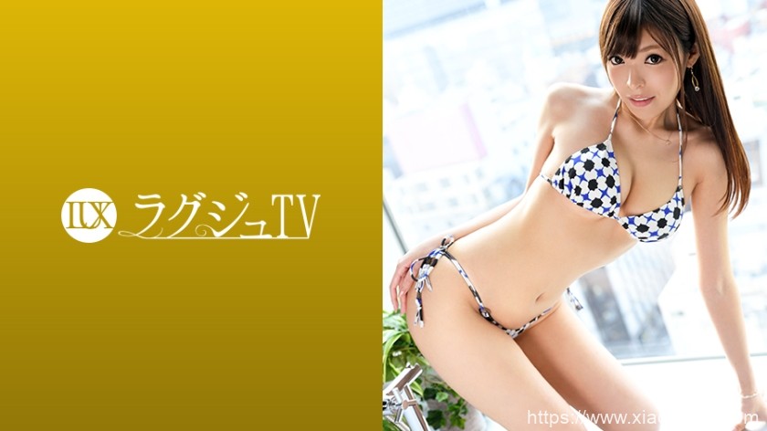 川口友香(川口ともか) 车牌:259LUXU-949