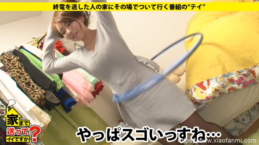 歌厅小姐 25岁 车牌:277DCV-053