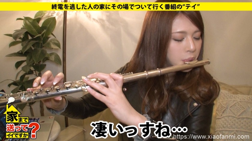 秋田美人G罩杯 车牌:277DCV-052
