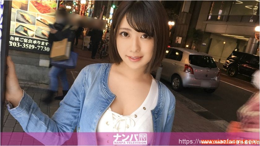 21岁的卡拉OK职员 车牌:200GANA-1291