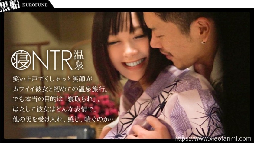 【NTR温泉】美肌 车牌:326ONS-008