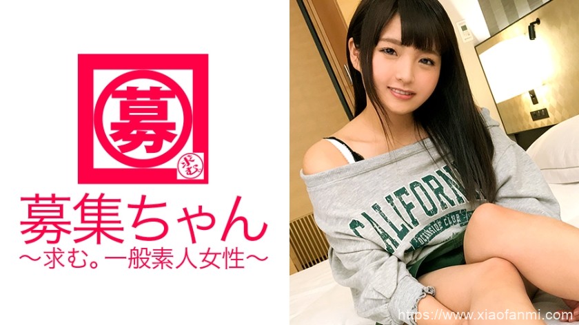 21歳 大学生 车牌:261ARA-285