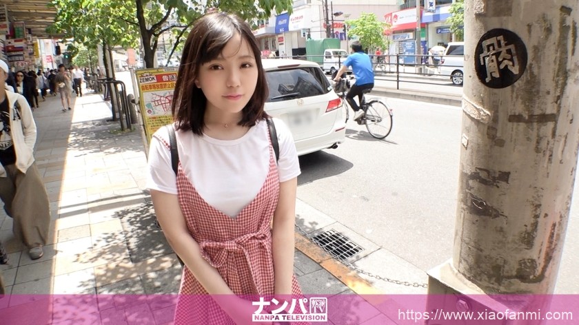 19岁 美容诊所接待员 车牌:200GANA-2104