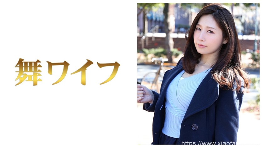 今井沙月 车牌:292MY-077