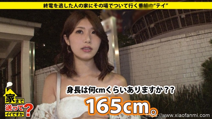 26岁大学生家中约会 车牌:277DCV-061