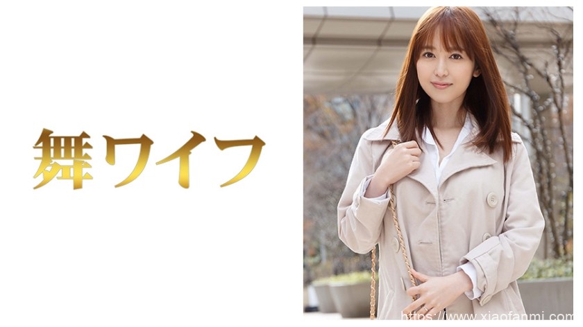 桥本真纪 车牌:292MY-069