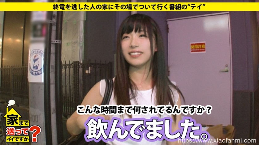 藤子 24岁运动女孩 车牌:277DCV-066