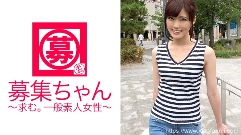 25岁美女接待员 车牌:261ARA-198