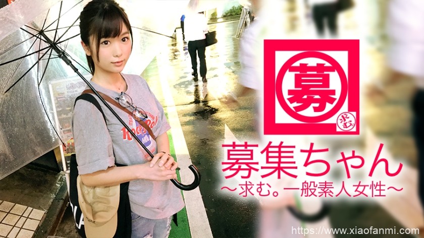 21歳 大学生(法学部) 车牌:261ARA-313