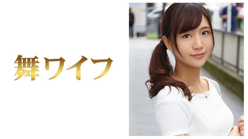 木村真奈 车牌:292MY-140