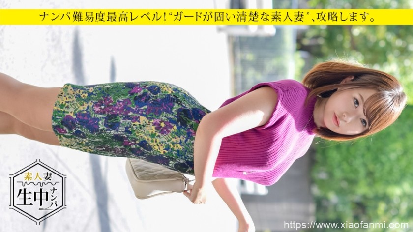 千春 30歳 主婦 车牌:300MIUM-311