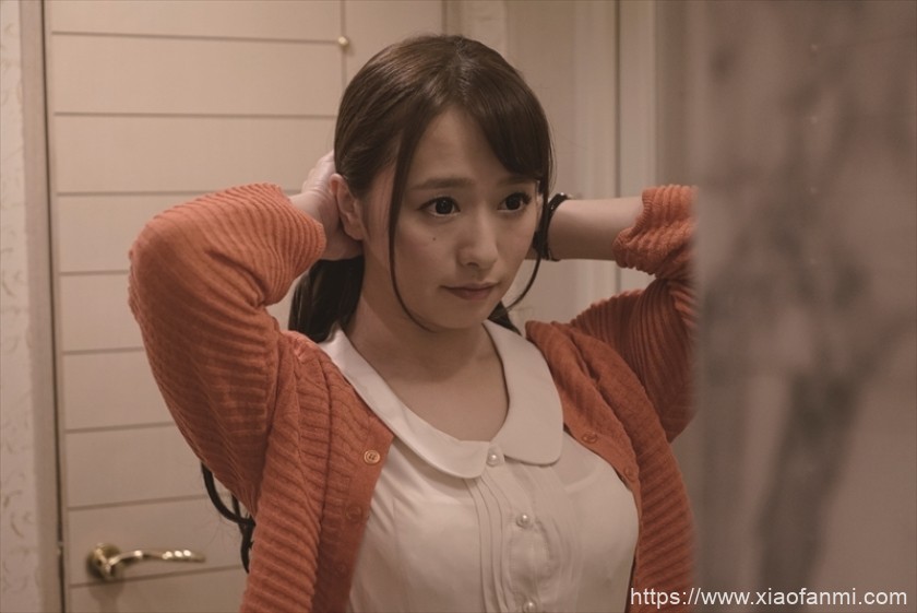 白石茉莉奈 车牌:STAR-797