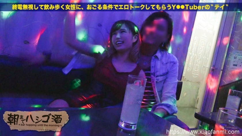 24岁的女服务员 车牌:300MIUM-129