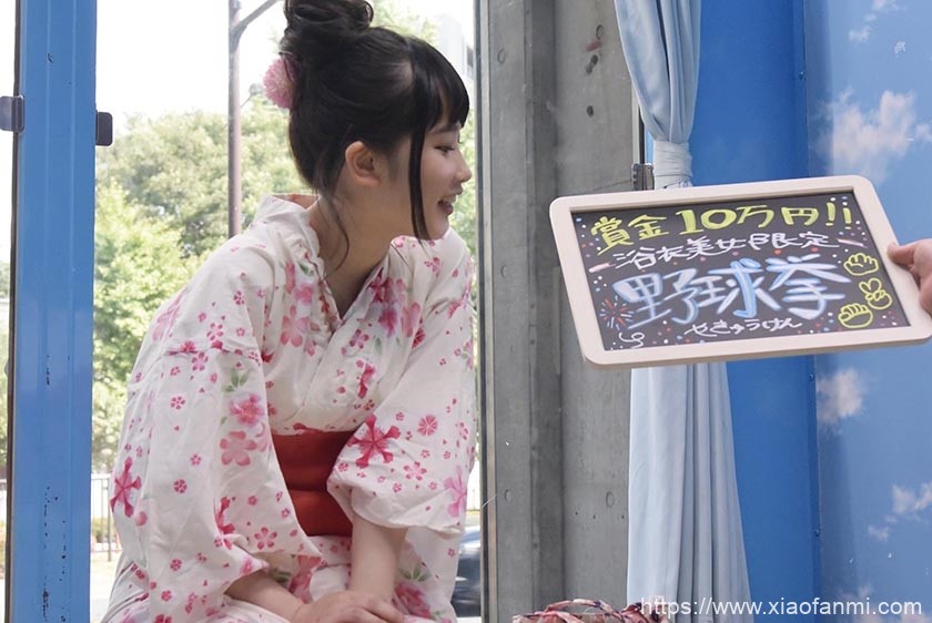 SOD女子大生 车牌:320MMGH-00