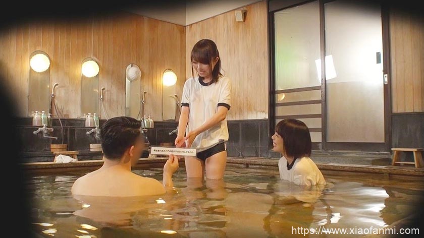 修学旅行 车牌:107OKYH-024