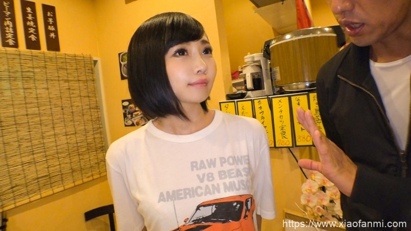 水野りん 20岁 车牌:300MIUM-149