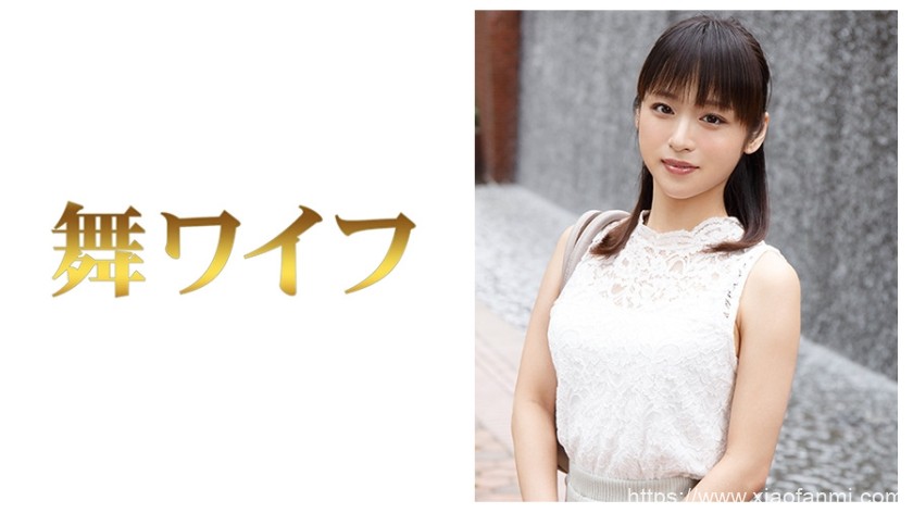 森すみれ 车牌:292MY-201