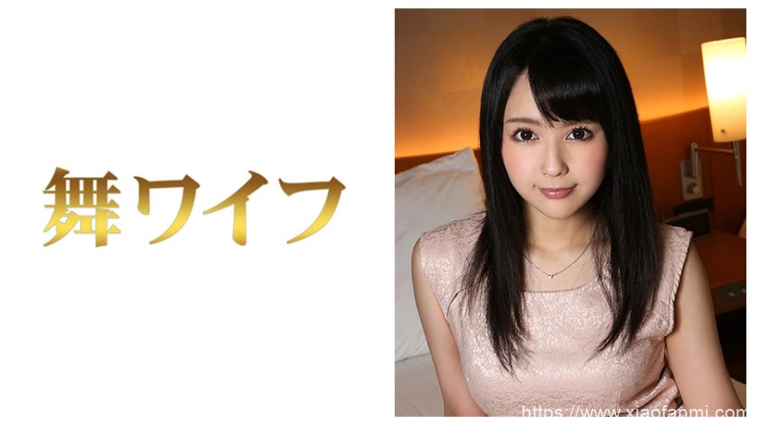 小泉亜美 车牌:292MY-194