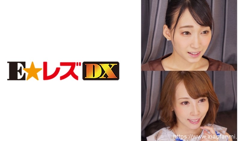 希咲様 车牌:335ELDX-027