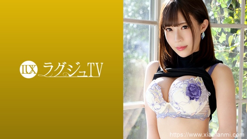 林海望 25歳 车牌:259LUXU-1051
