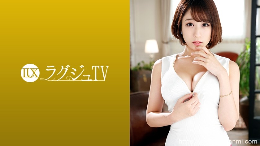 須藤野乃花 车牌:259LUXU-1046