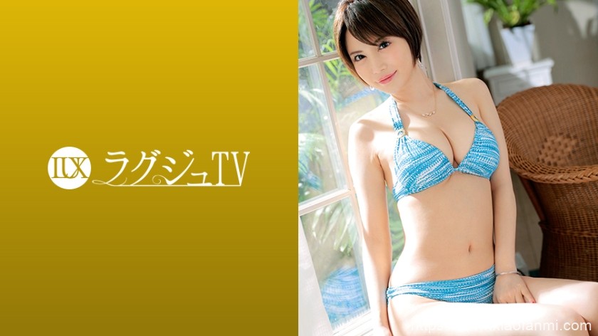 仓敷夏南 车牌:259LUXU-906