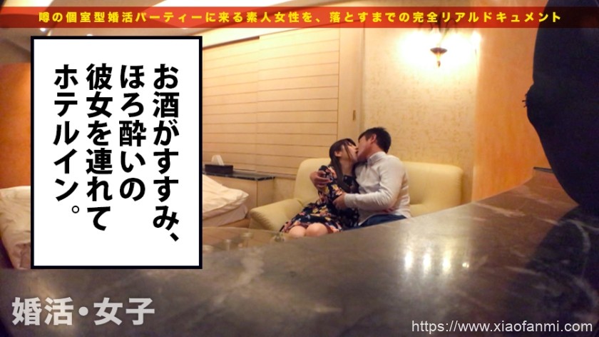 仓木诗织さん 车牌:300MIUM-179