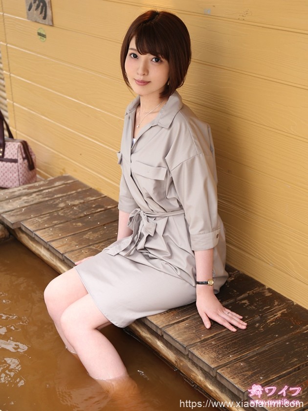 松田恭子 车牌:292MY-248