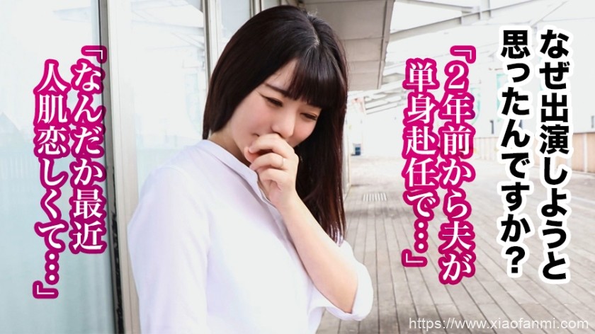 奈子さん 28歳 车牌:336KNB-024
